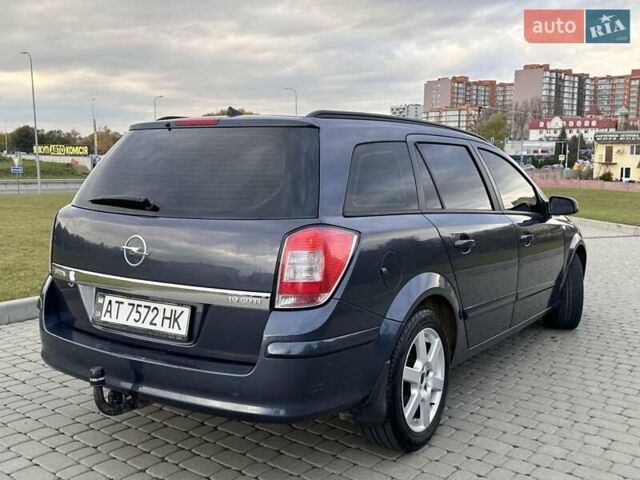 Опель Астра 2008 в Львове на Automoto.ua Синий Опель Астра, объемом двигателя 1.91 л и пробегом 333 тыс. км за 4850 $, фото 47 на Automoto.ua