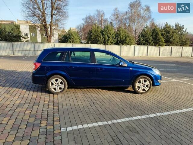 Синий Опель Астра, объемом двигателя 1.6 л и пробегом 199 тыс. км за 5200 $, фото 5 на Automoto.ua