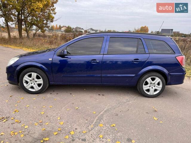 Синий Опель Астра, объемом двигателя 1.69 л и пробегом 354 тыс. км за 5200 $, фото 5 на Automoto.ua