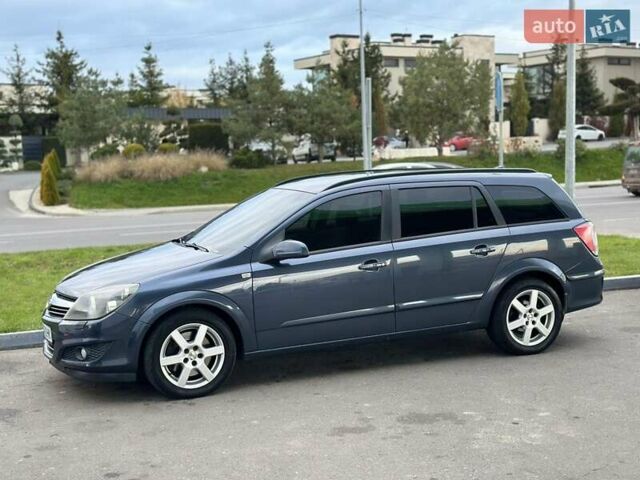 Опель Астра 2008 в Львове на Automoto.ua Синий Опель Астра, объемом двигателя 1.91 л и пробегом 333 тыс. км за 4850 $, фото 23 на Automoto.ua