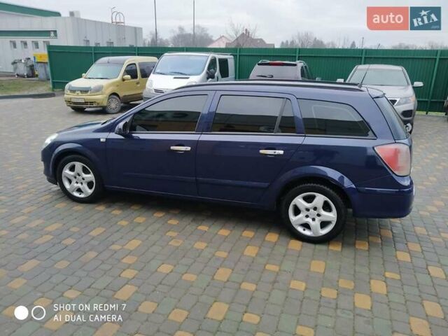 Синій Опель Астра, об'ємом двигуна 1.4 л та пробігом 252 тис. км за 4900 $, фото 11 на Automoto.ua