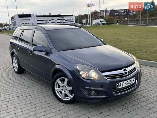 Опель Астра 2008 в Львове на Automoto.ua Синий Опель Астра, объемом двигателя 1.91 л и пробегом 333 тыс. км за 4850 $, фото 46 на Automoto.ua