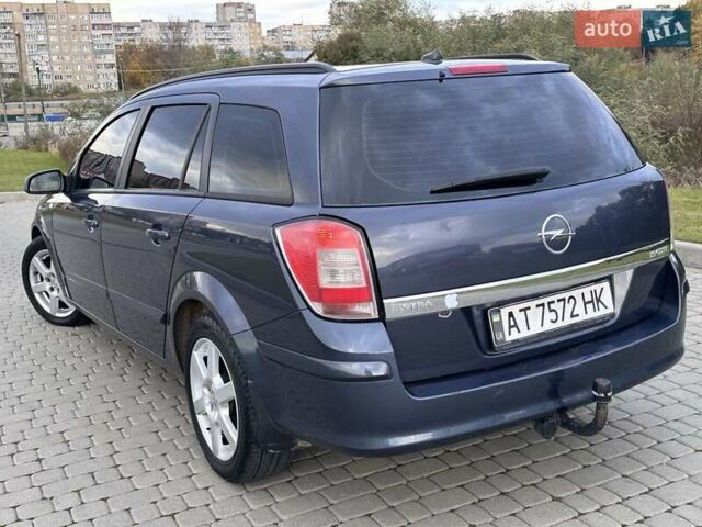 Опель Астра 2008 в Львове на Automoto.ua Синий Опель Астра, объемом двигателя 1.91 л и пробегом 333 тыс. км за 4850 $, фото 22 на Automoto.ua