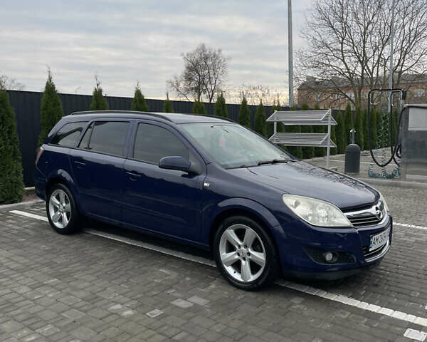 Синій Опель Астра, об'ємом двигуна 1.7 л та пробігом 298 тис. км за 4600 $, фото 5 на Automoto.ua