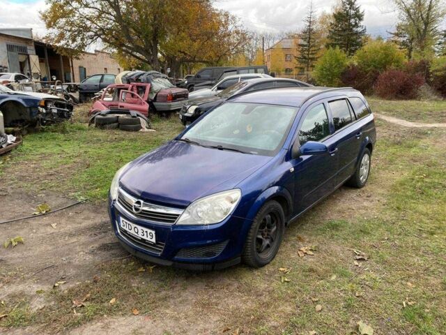 Синий Опель Астра, объемом двигателя 1.9 л и пробегом 300 тыс. км за 1800 $, фото 1 на Automoto.ua