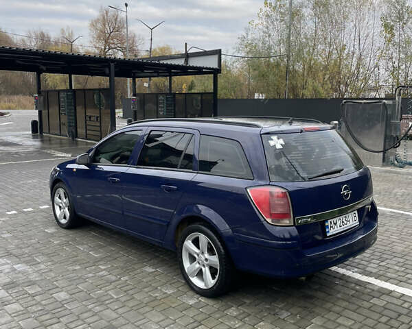 Синій Опель Астра, об'ємом двигуна 1.7 л та пробігом 298 тис. км за 4600 $, фото 10 на Automoto.ua