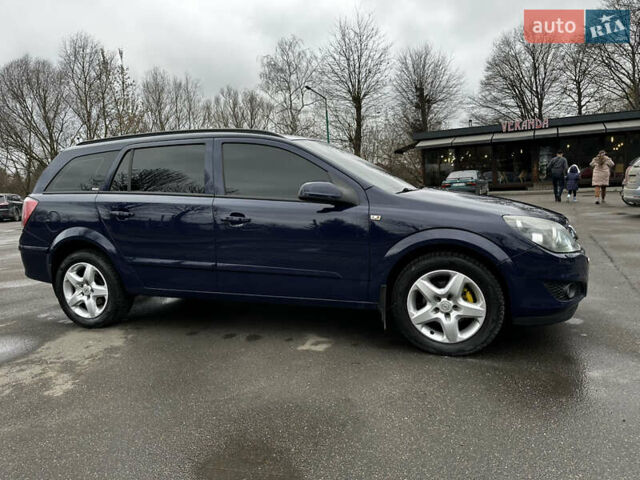 Синій Опель Астра, об'ємом двигуна 1.6 л та пробігом 193 тис. км за 4500 $, фото 9 на Automoto.ua