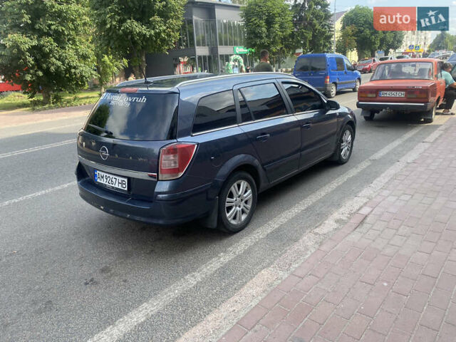 Синий Опель Астра, объемом двигателя 1.6 л и пробегом 252 тыс. км за 5400 $, фото 1 на Automoto.ua