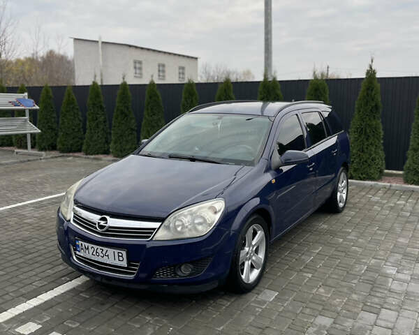 Синій Опель Астра, об'ємом двигуна 1.7 л та пробігом 298 тис. км за 4600 $, фото 1 на Automoto.ua