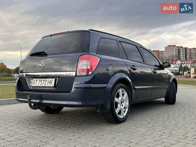 Опель Астра 2008 в Львове на Automoto.ua Синий Опель Астра, объемом двигателя 1.91 л и пробегом 333 тыс. км за 4850 $, фото 4 на Automoto.ua