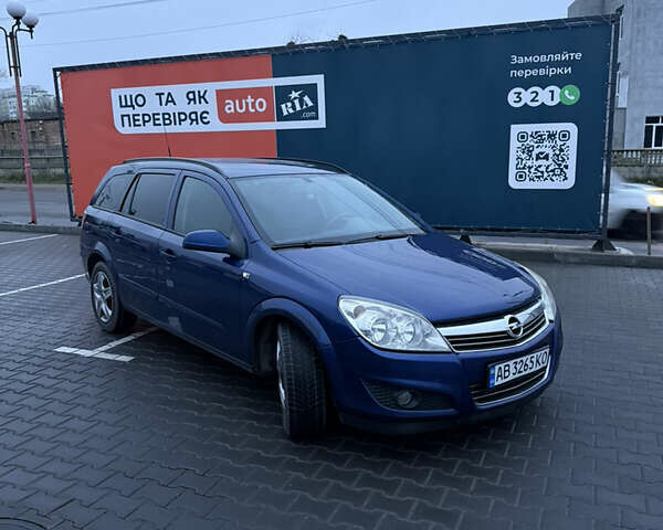 Синій Опель Астра, об'ємом двигуна 1.7 л та пробігом 318 тис. км за 3950 $, фото 2 на Automoto.ua