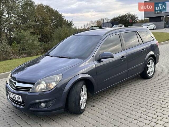 Опель Астра 2008 в Львове на Automoto.ua Синий Опель Астра, объемом двигателя 1.91 л и пробегом 333 тыс. км за 4850 $, фото 3 на Automoto.ua