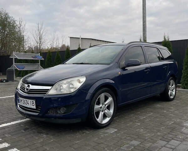 Синій Опель Астра, об'ємом двигуна 1.7 л та пробігом 298 тис. км за 4600 $, фото 13 на Automoto.ua