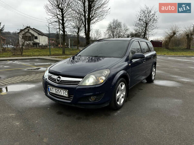 Синій Опель Астра, об'ємом двигуна 1.6 л та пробігом 193 тис. км за 4500 $, фото 1 на Automoto.ua