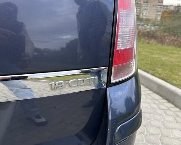 Опель Астра 2008 в Львове на Automoto.ua Синий Опель Астра, объемом двигателя 1.91 л и пробегом 333 тыс. км за 4850 $, фото 14 на Automoto.ua