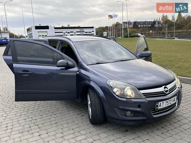 Опель Астра 2008 в Львове на Automoto.ua Синий Опель Астра, объемом двигателя 1.91 л и пробегом 333 тыс. км за 4850 $, фото 15 на Automoto.ua