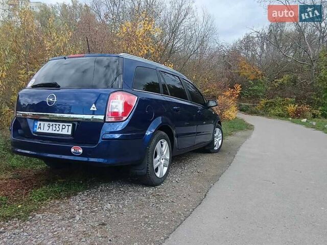 Опель Астра 2008 в Белой Церкве на Automoto.ua Синий Опель Астра, объемом двигателя 1.6 л и пробегом 230 тыс. км за 5850 $, фото 5 на Automoto.ua