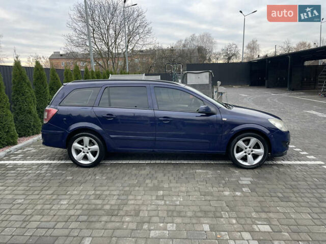 Синій Опель Астра, об'ємом двигуна 1.7 л та пробігом 298 тис. км за 4600 $, фото 6 на Automoto.ua