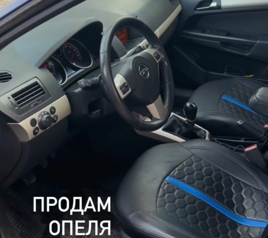 Синий Опель Астра, объемом двигателя 0 л и пробегом 280 тыс. км за 3850 $, фото 5 на Automoto.ua