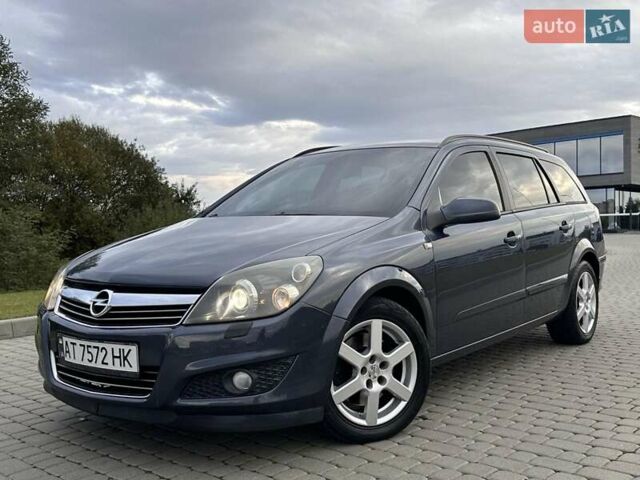 Опель Астра 2008 в Львове на Automoto.ua Синий Опель Астра, объемом двигателя 1.91 л и пробегом 333 тыс. км за 4850 $, фото 53 на Automoto.ua