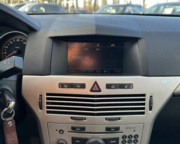 Синий Опель Астра, объемом двигателя 1.69 л и пробегом 257 тыс. км за 5800 $, фото 24 на Automoto.ua