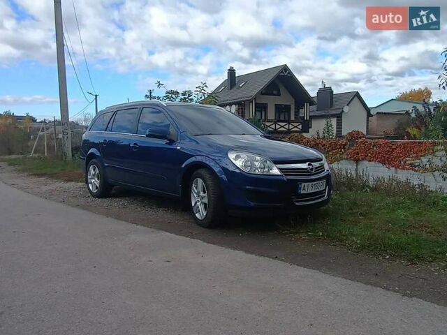 Опель Астра 2008 в Белой Церкве на Automoto.ua Синий Опель Астра, объемом двигателя 1.6 л и пробегом 230 тыс. км за 5850 $, фото 1 на Automoto.ua