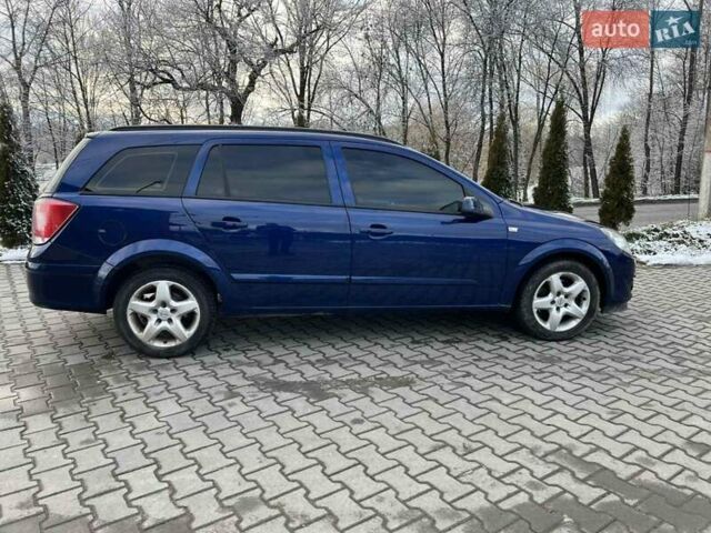 Синий Опель Астра, объемом двигателя 1.9 л и пробегом 338 тыс. км за 5500 $, фото 8 на Automoto.ua