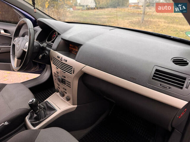 Синий Опель Астра, объемом двигателя 1.69 л и пробегом 354 тыс. км за 5200 $, фото 19 на Automoto.ua