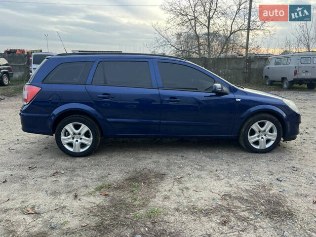 Синий Опель Астра, объемом двигателя 1.69 л и пробегом 354 тыс. км за 5000 $, фото 7 на Automoto.ua