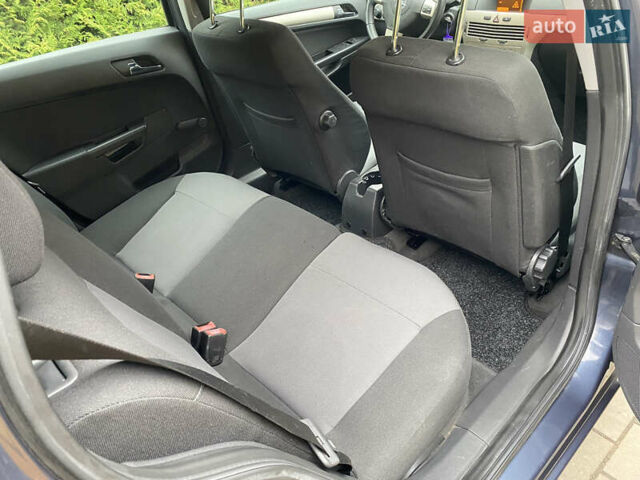 Синій Опель Астра, об'ємом двигуна 1.82 л та пробігом 230 тис. км за 5499 $, фото 16 на Automoto.ua