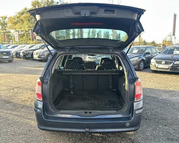 Синий Опель Астра, объемом двигателя 1.69 л и пробегом 257 тыс. км за 5800 $, фото 13 на Automoto.ua