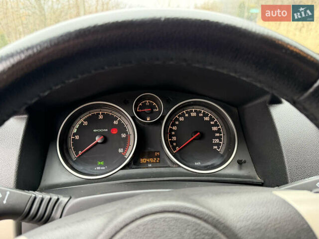 Синий Опель Астра, объемом двигателя 1.69 л и пробегом 268 тыс. км за 4599 $, фото 19 на Automoto.ua