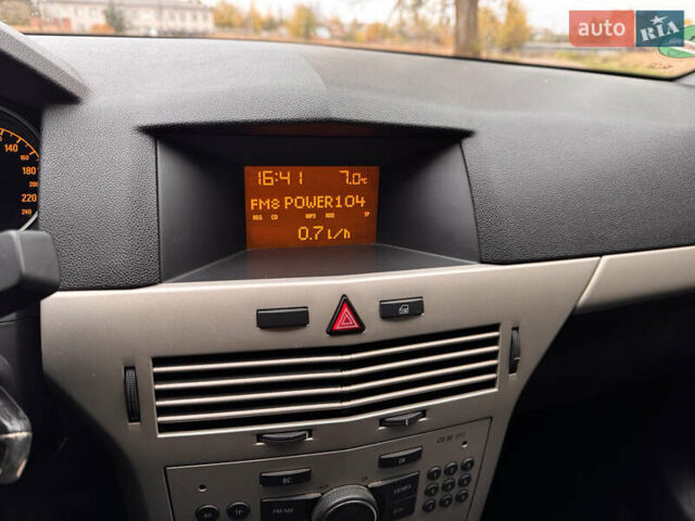 Синий Опель Астра, объемом двигателя 1.69 л и пробегом 354 тыс. км за 5200 $, фото 15 на Automoto.ua