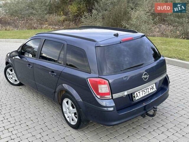 Опель Астра 2008 в Львове на Automoto.ua Синий Опель Астра, объемом двигателя 1.91 л и пробегом 333 тыс. км за 4850 $, фото 5 на Automoto.ua