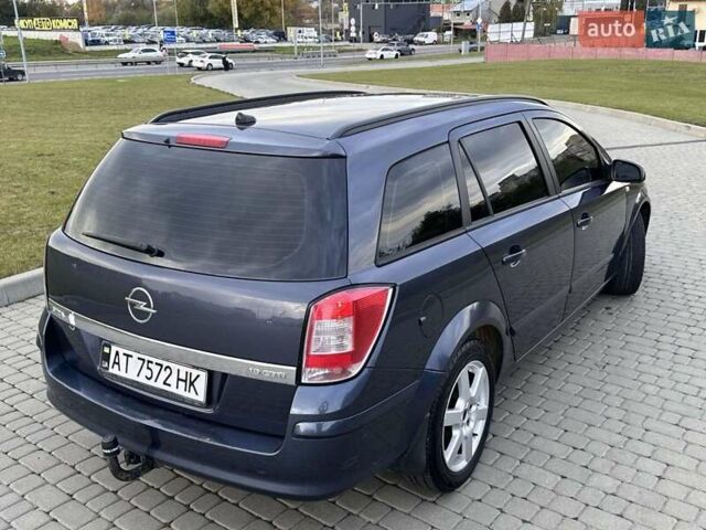 Опель Астра 2008 в Львове на Automoto.ua Синий Опель Астра, объемом двигателя 1.91 л и пробегом 333 тыс. км за 4850 $, фото 13 на Automoto.ua