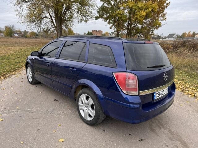 Синий Опель Астра, объемом двигателя 0 л и пробегом 354 тыс. км за 5200 $, фото 4 на Automoto.ua