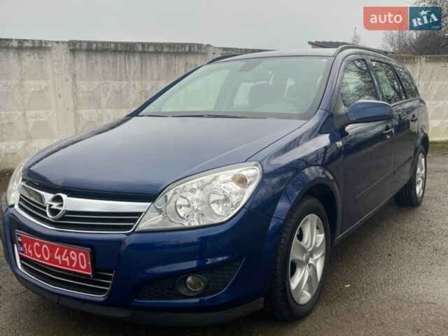 Синий Опель Астра, объемом двигателя 1.6 л и пробегом 170 тыс. км за 5750 $, фото 2 на Automoto.ua