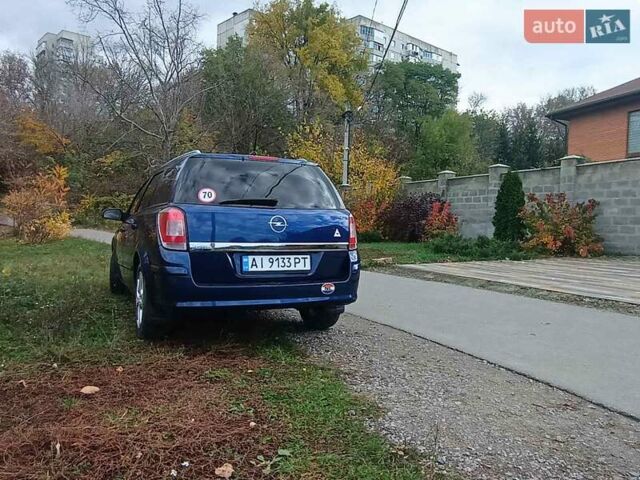 Опель Астра 2008 в Белой Церкве на Automoto.ua Синий Опель Астра, объемом двигателя 1.6 л и пробегом 230 тыс. км за 5850 $, фото 2 на Automoto.ua