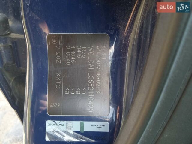 Синій Опель Астра, об'ємом двигуна 1.9 л та пробігом 239 тис. км за 6800 $, фото 13 на Automoto.ua