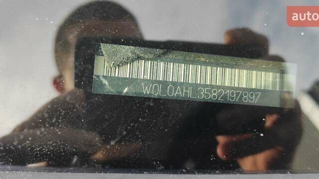 Синий Опель Астра, объемом двигателя 1.6 л и пробегом 277 тыс. км за 4200 $, фото 5 на Automoto.ua