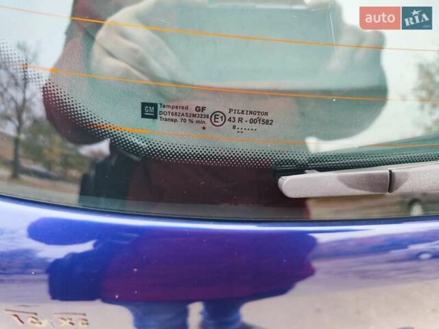 Синий Опель Астра, объемом двигателя 1.6 л и пробегом 187 тыс. км за 6000 $, фото 9 на Automoto.ua