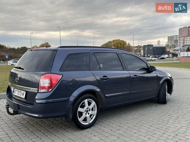 Опель Астра 2008 в Львове на Automoto.ua Синий Опель Астра, объемом двигателя 1.91 л и пробегом 333 тыс. км за 4850 $, фото 7 на Automoto.ua
