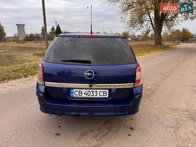 Синий Опель Астра, объемом двигателя 1.69 л и пробегом 354 тыс. км за 5200 $, фото 4 на Automoto.ua