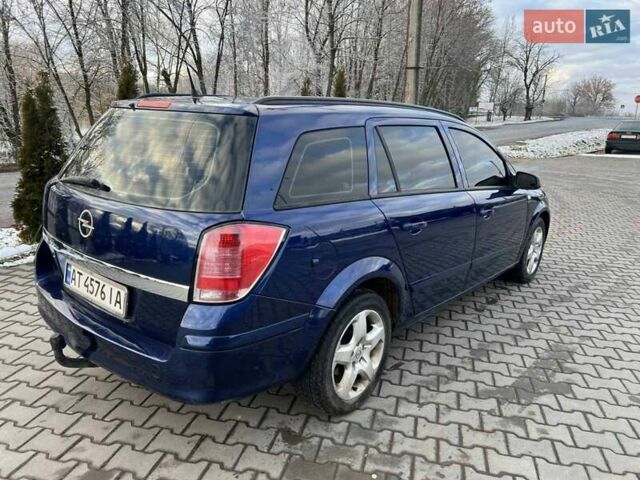 Синий Опель Астра, объемом двигателя 1.9 л и пробегом 338 тыс. км за 5500 $, фото 2 на Automoto.ua