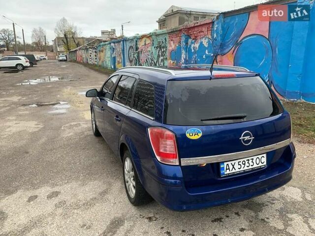 Синий Опель Астра, объемом двигателя 1.6 л и пробегом 238 тыс. км за 5700 $, фото 3 на Automoto.ua