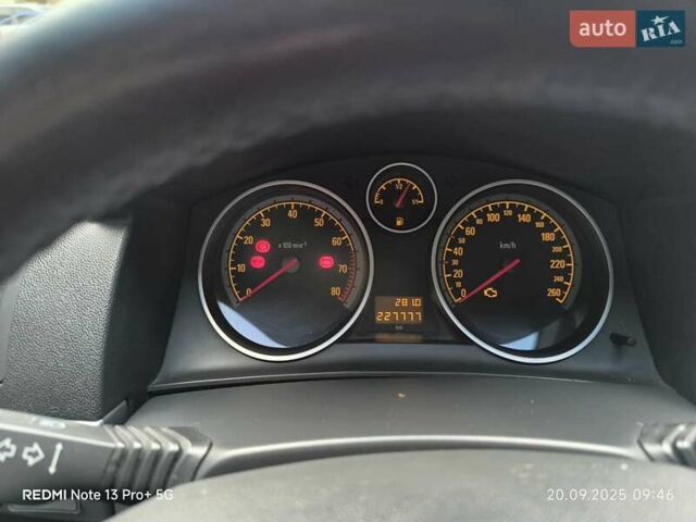 Опель Астра 2009 в Шепетовке на Automoto.ua Синий Опель Астра, объемом двигателя 1.4 л и пробегом 229 тыс. км за 4999 $, фото 17 на Automoto.ua