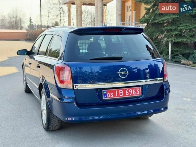 Синий Опель Астра, объемом двигателя 1.8 л и пробегом 242 тыс. км за 5899 $, фото 5 на Automoto.ua