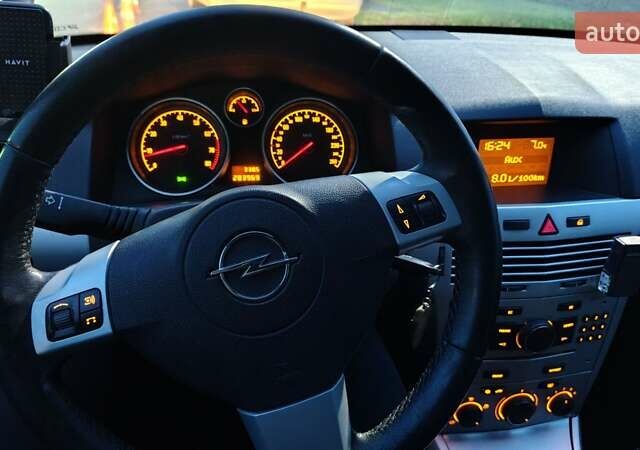 Синій Опель Астра, об'ємом двигуна 1.6 л та пробігом 284 тис. км за 5350 $, фото 11 на Automoto.ua