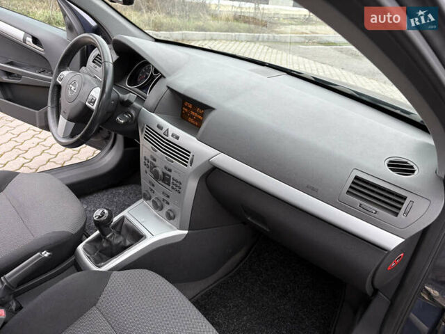 Синий Опель Астра, объемом двигателя 1.6 л и пробегом 284 тыс. км за 5250 $, фото 22 на Automoto.ua