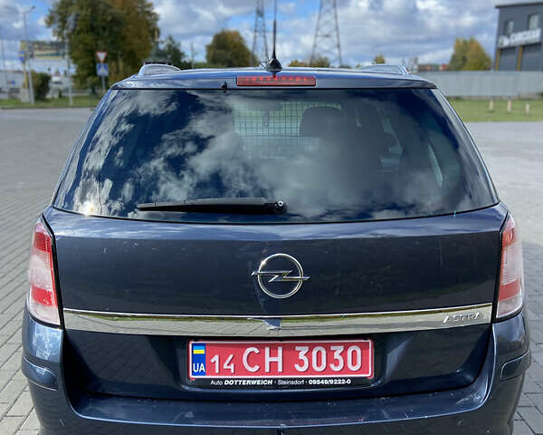 Опель Астра 2009 в Виннице на Automoto.ua Синий Опель Астра, объемом двигателя 1.6 л и пробегом 216 тыс. км за 6100 $, фото 9 на Automoto.ua